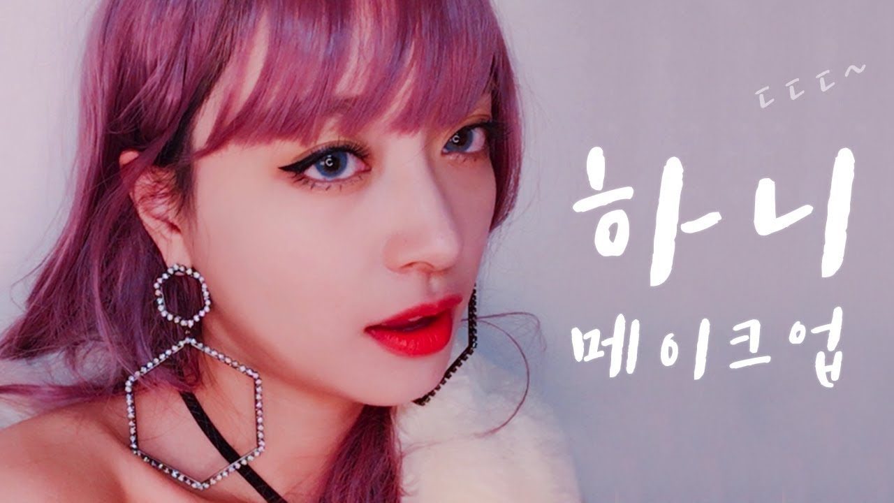 Hani (EXID) – DDD / by Double Soup Kpop Makeup Video